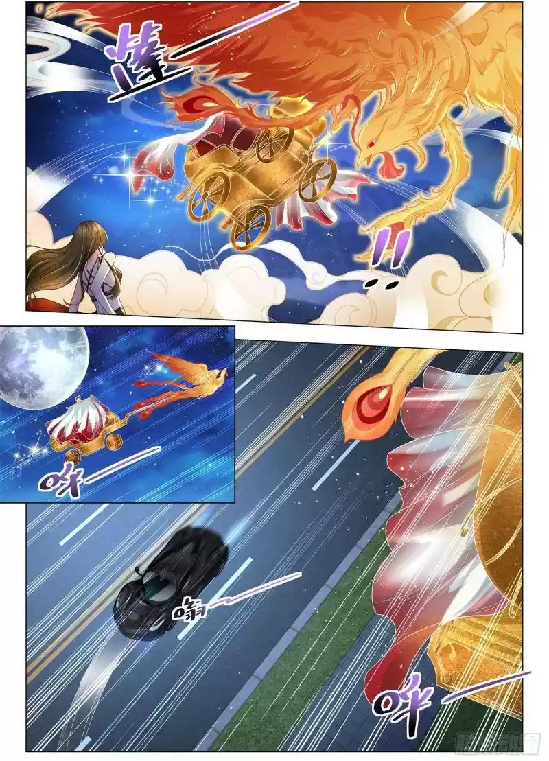 Divine Hero’S Skyfall System Chapter 209