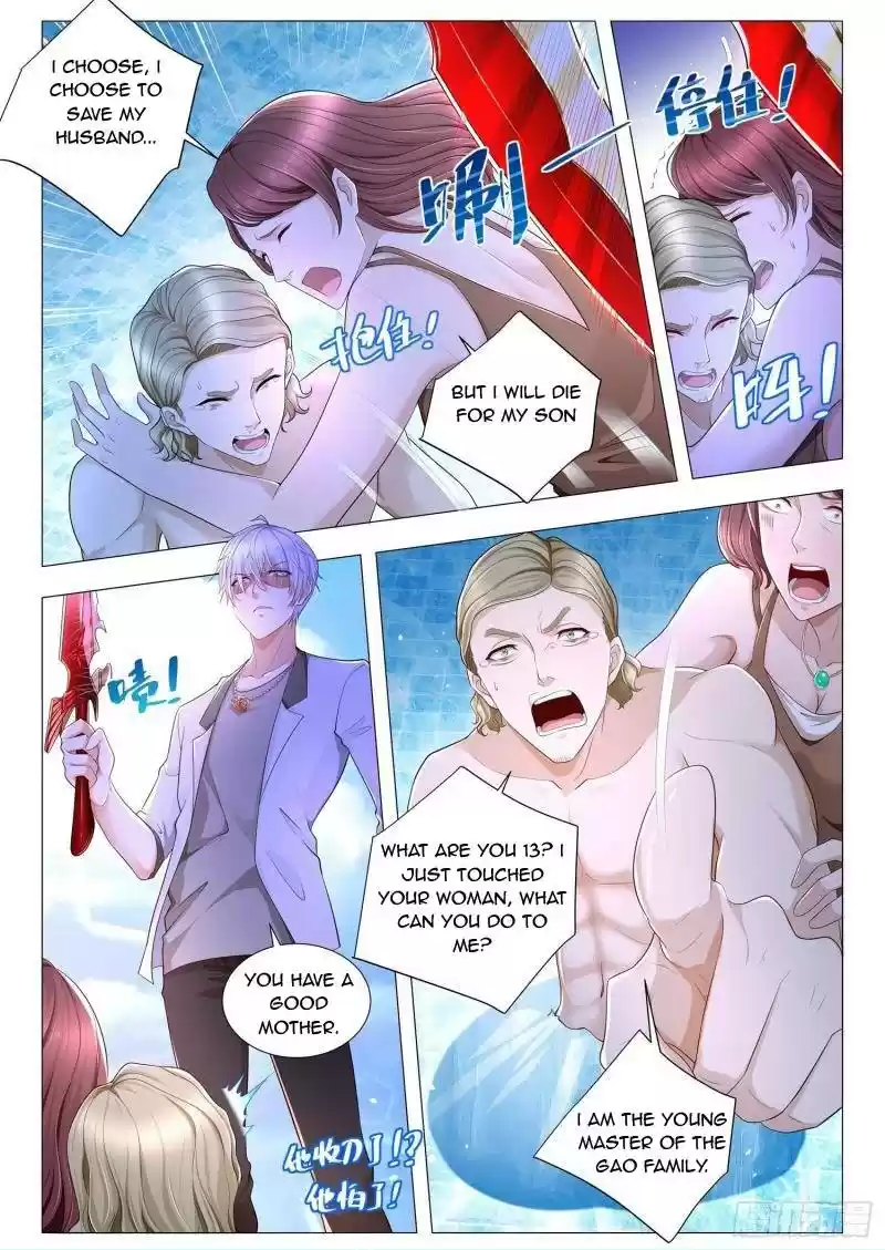 Divine Hero’S Skyfall System Chapter 216