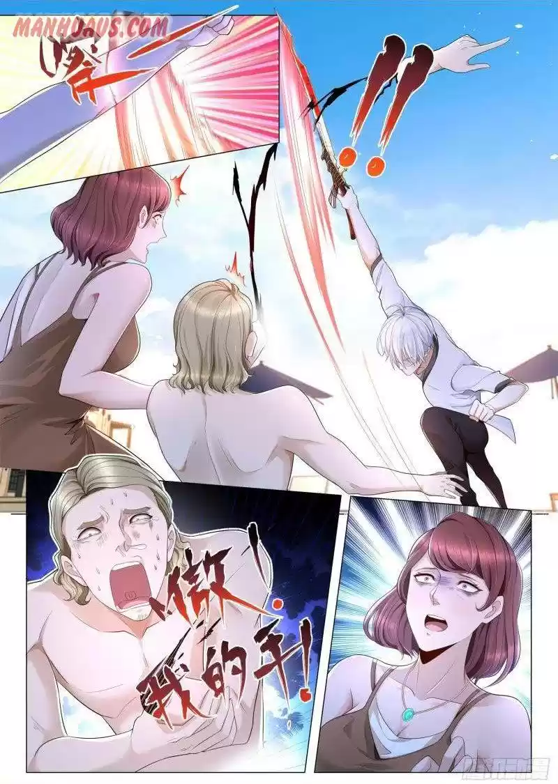 Divine Hero’S Skyfall System Chapter 216