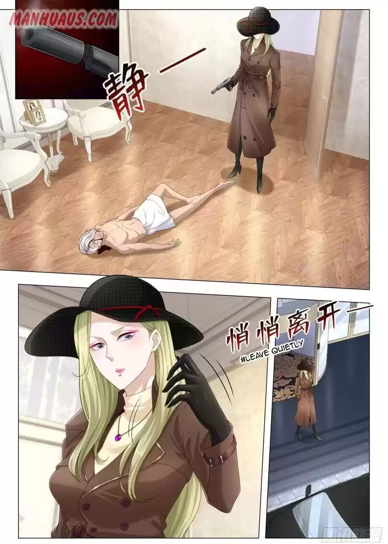 Divine Hero’S Skyfall System Chapter 221