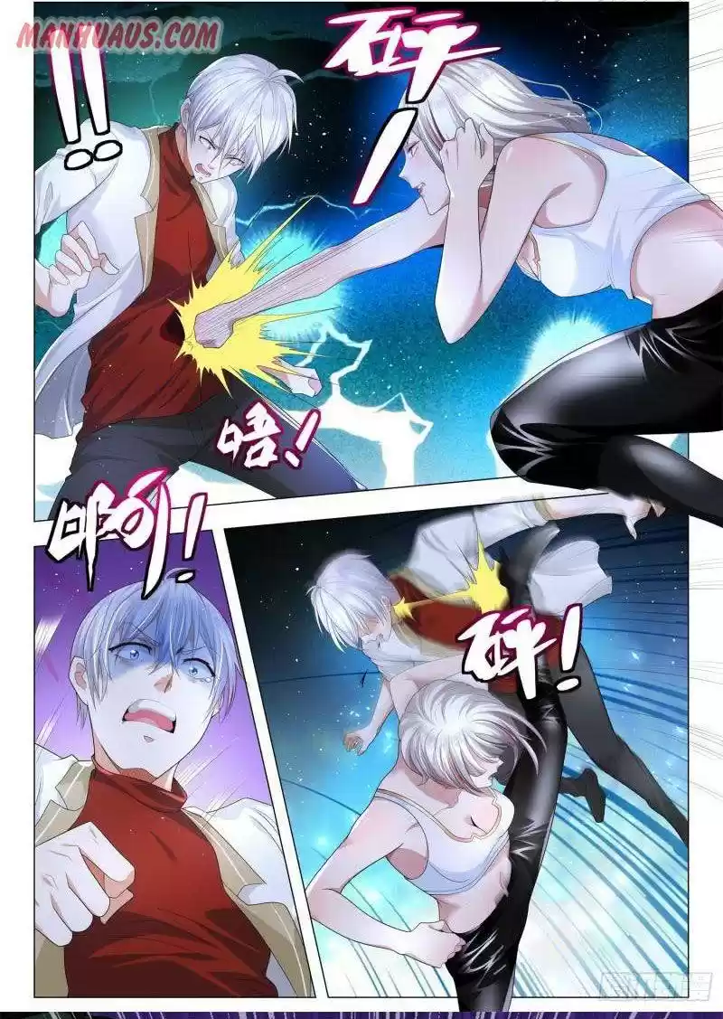 Divine Hero’S Skyfall System Chapter 225