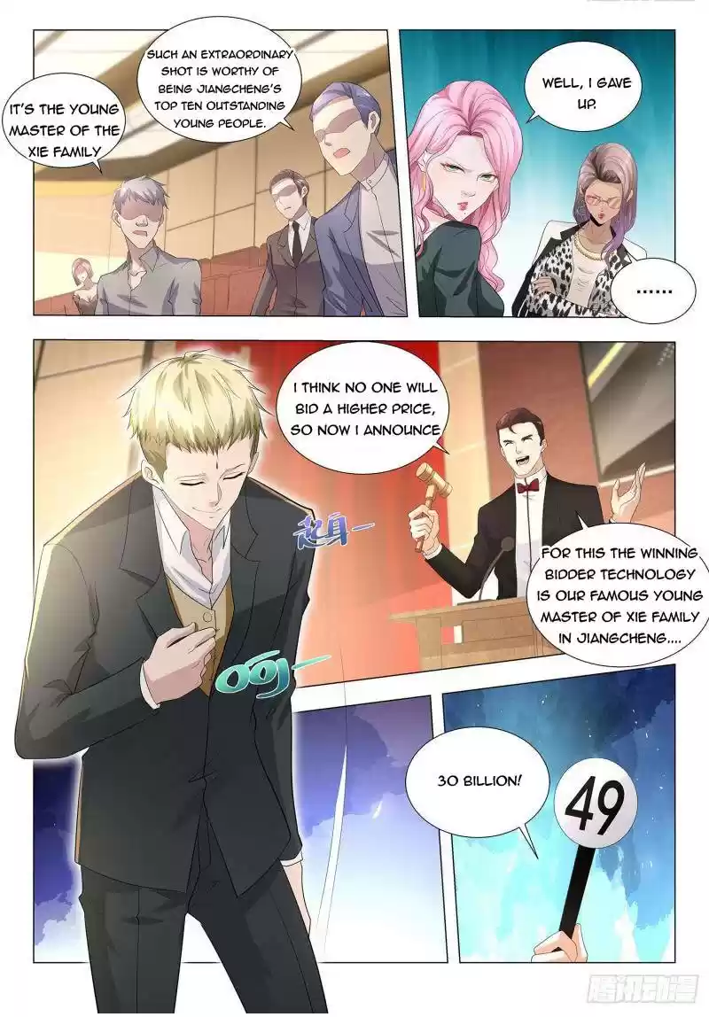 Divine Hero’S Skyfall System Chapter 226