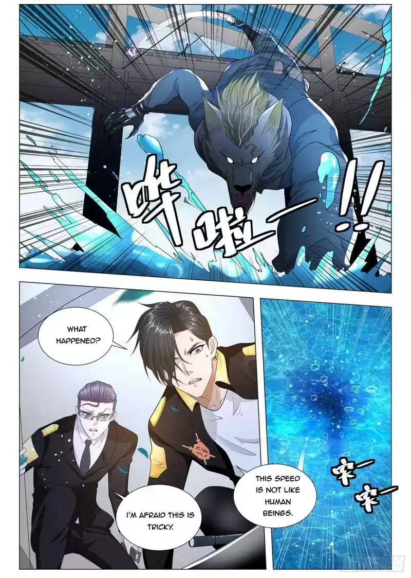 Divine Hero’S Skyfall System Chapter 229