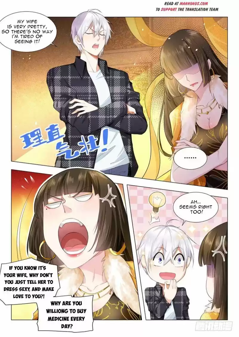 Divine Hero’S Skyfall System Chapter 23