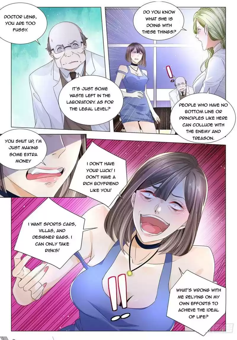 Divine Hero’S Skyfall System Chapter 230