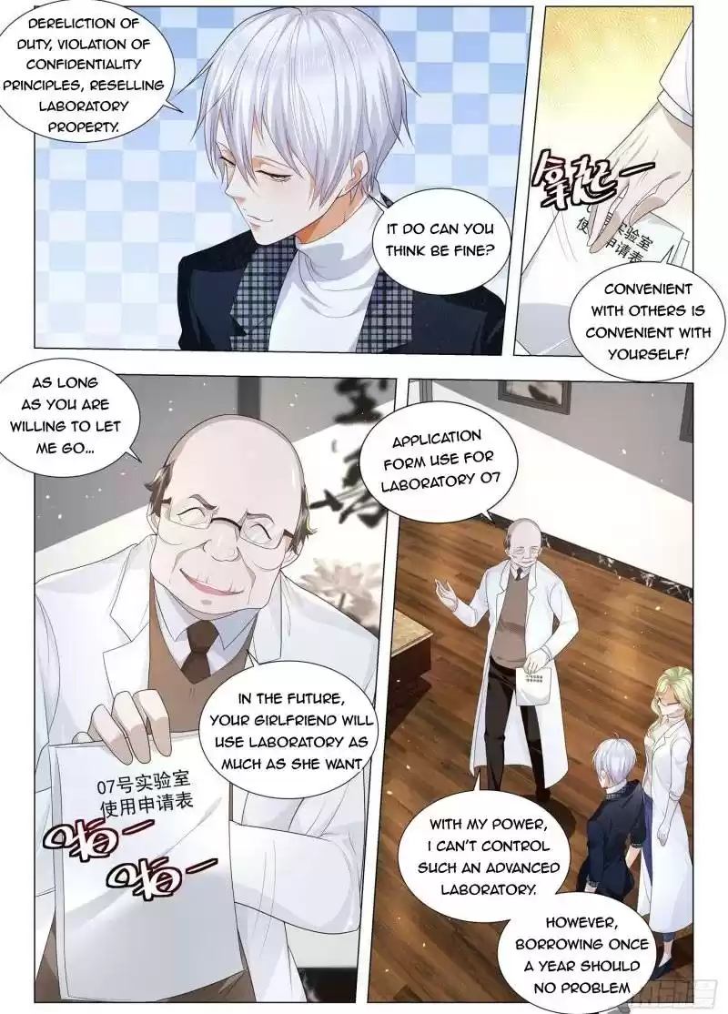 Divine Hero’S Skyfall System Chapter 231