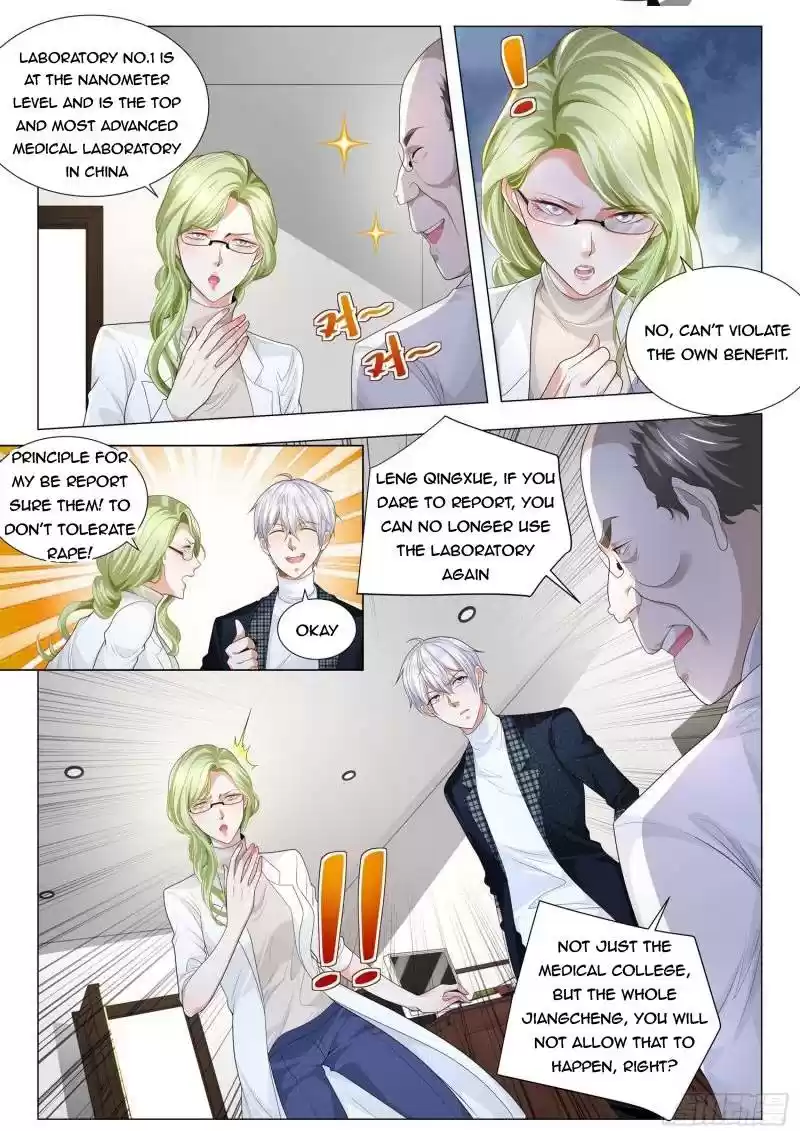 Divine Hero’S Skyfall System Chapter 231