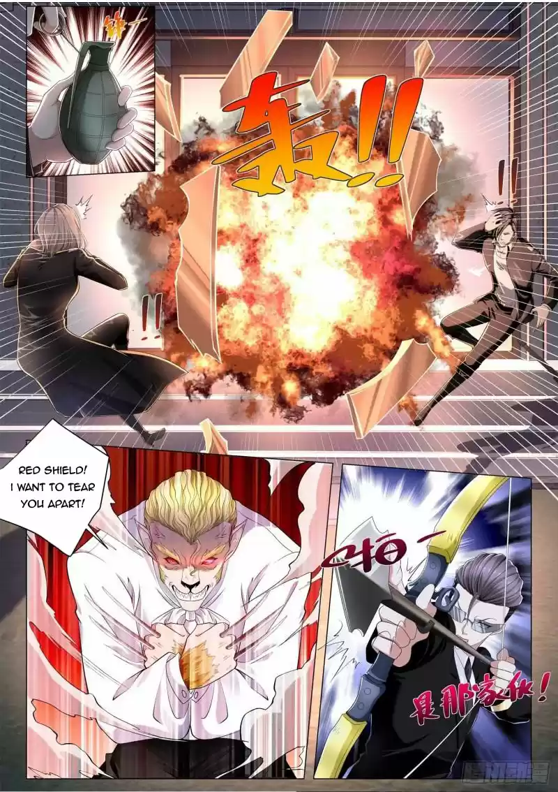 Divine Hero’S Skyfall System Chapter 232