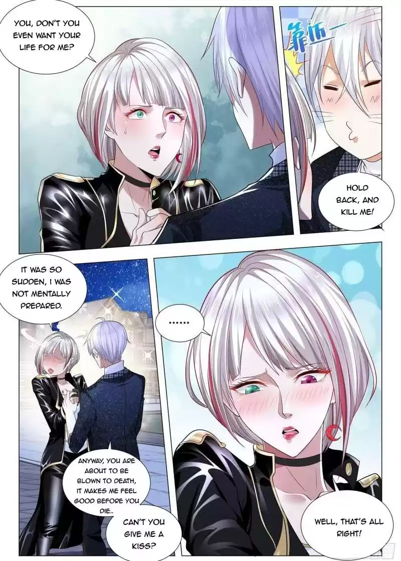 Divine Hero’S Skyfall System Chapter 233