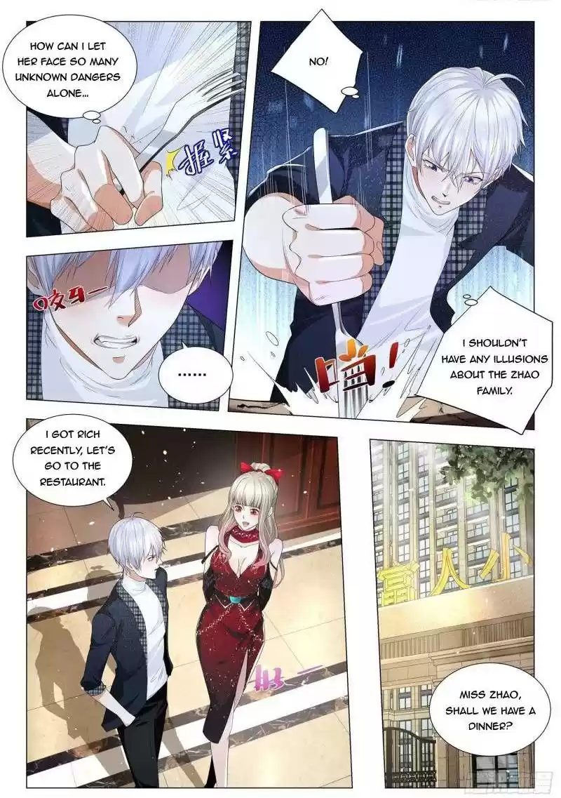 Divine Hero’S Skyfall System Chapter 236