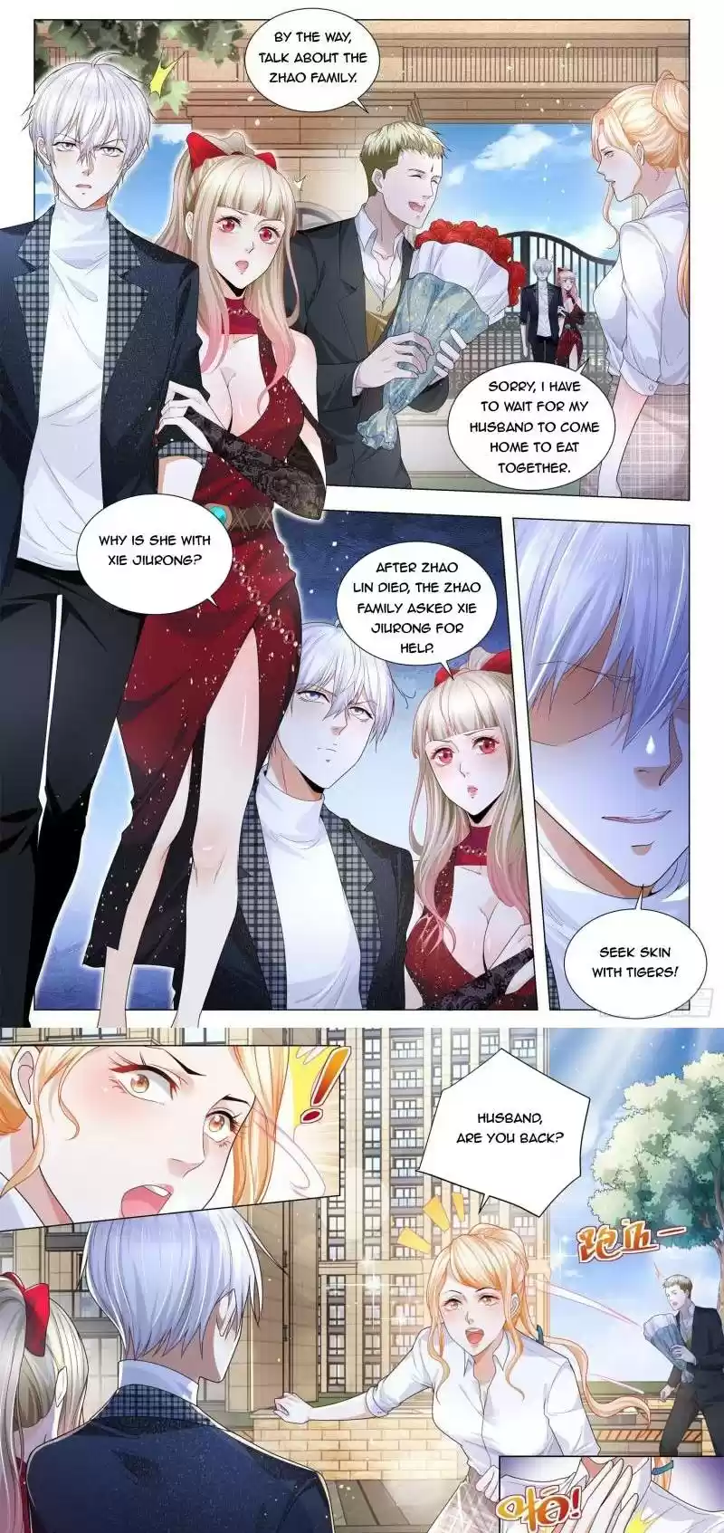 Divine Hero’S Skyfall System Chapter 236