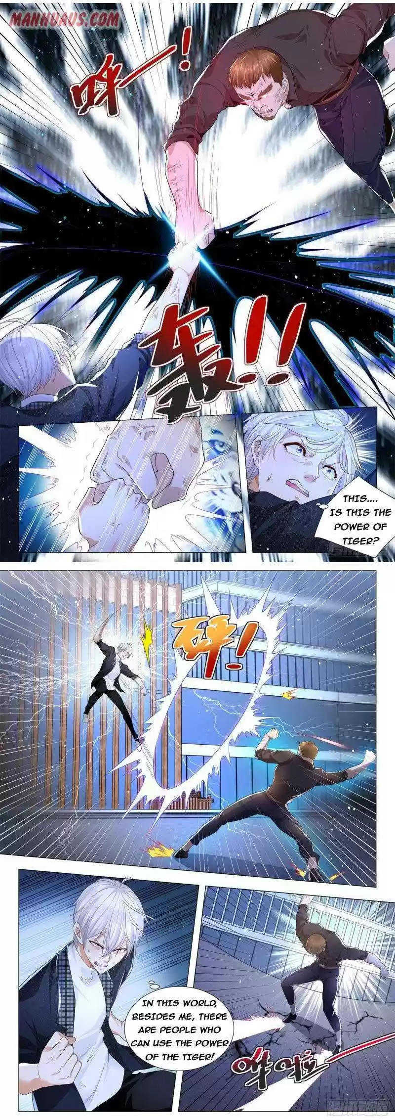 Divine Hero’S Skyfall System Chapter 240