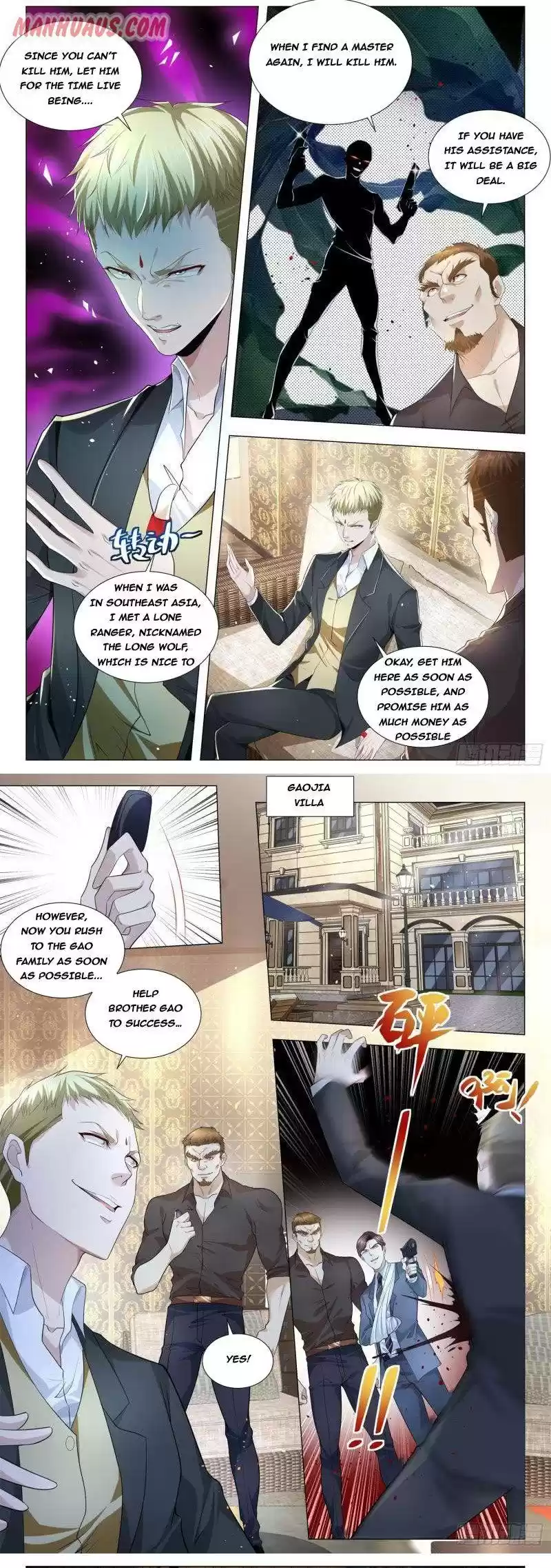 Divine Hero’S Skyfall System Chapter 242