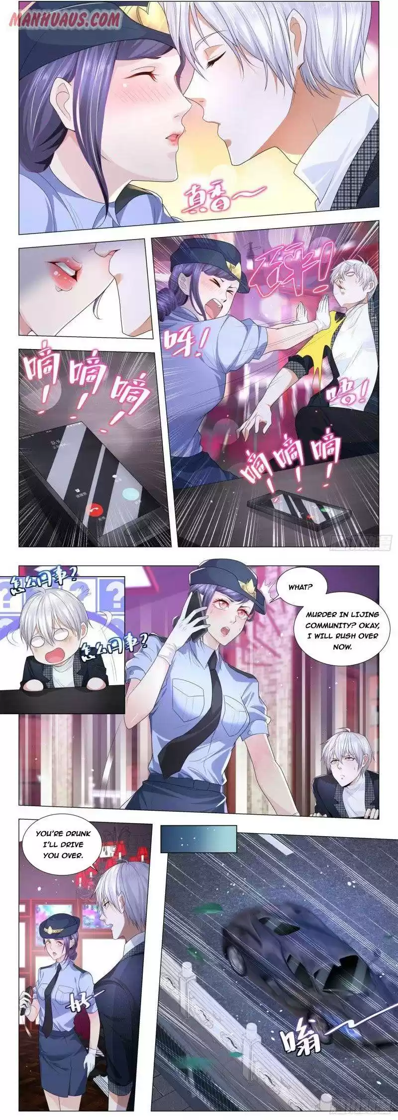 Divine Hero’S Skyfall System Chapter 244