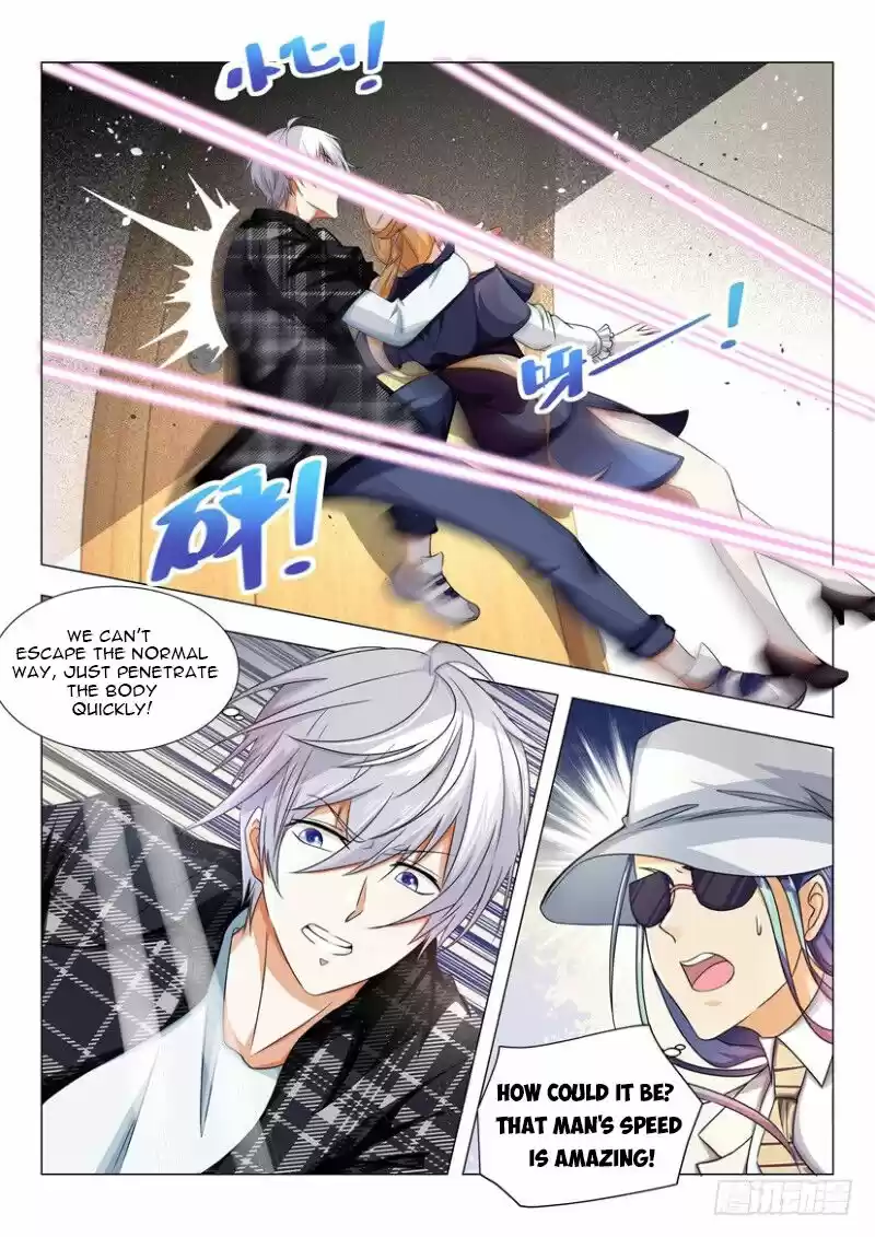 Divine Hero’S Skyfall System Chapter 25