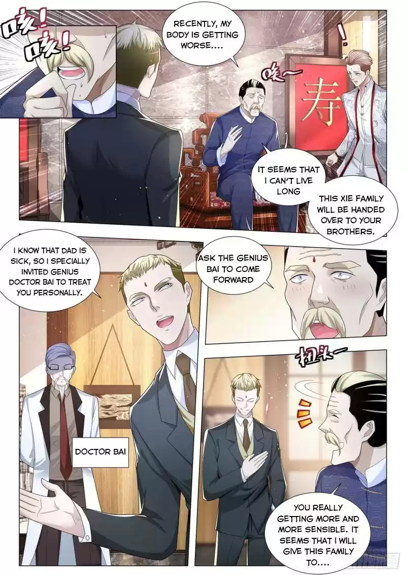 Divine Hero’S Skyfall System Chapter 252