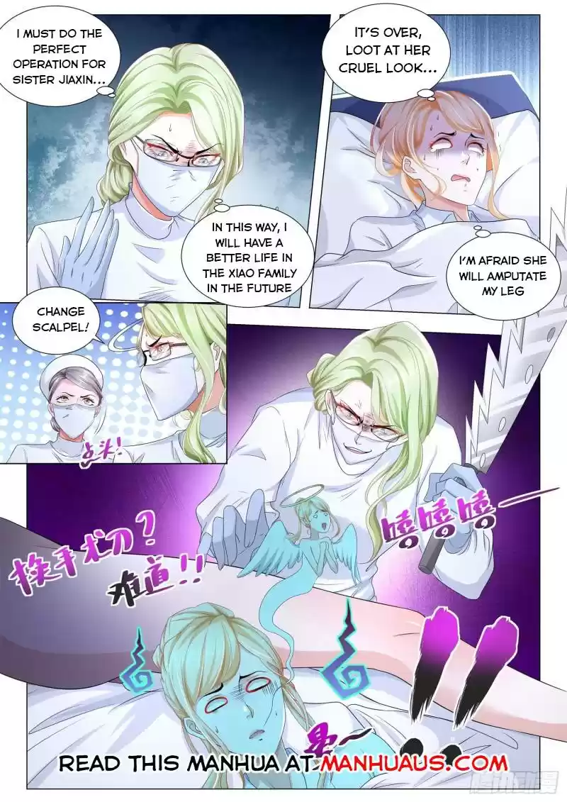 Divine Hero’S Skyfall System Chapter 255