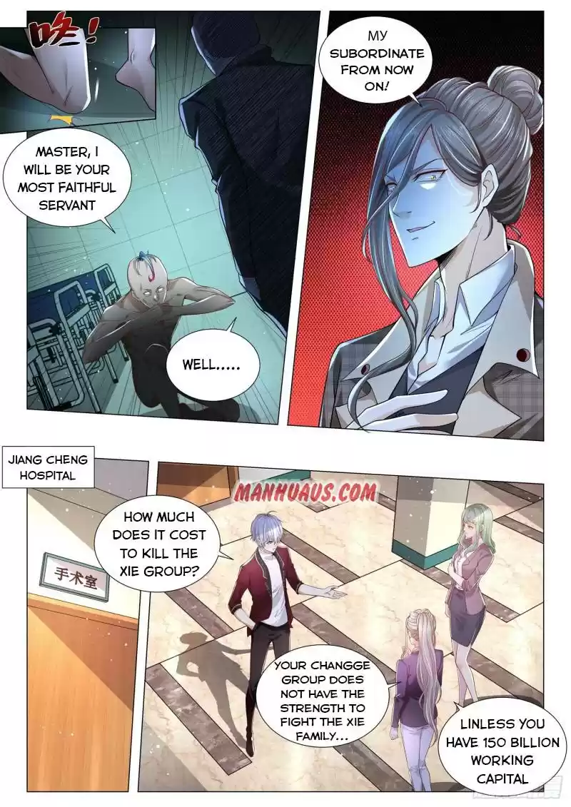 Divine Hero’S Skyfall System Chapter 256