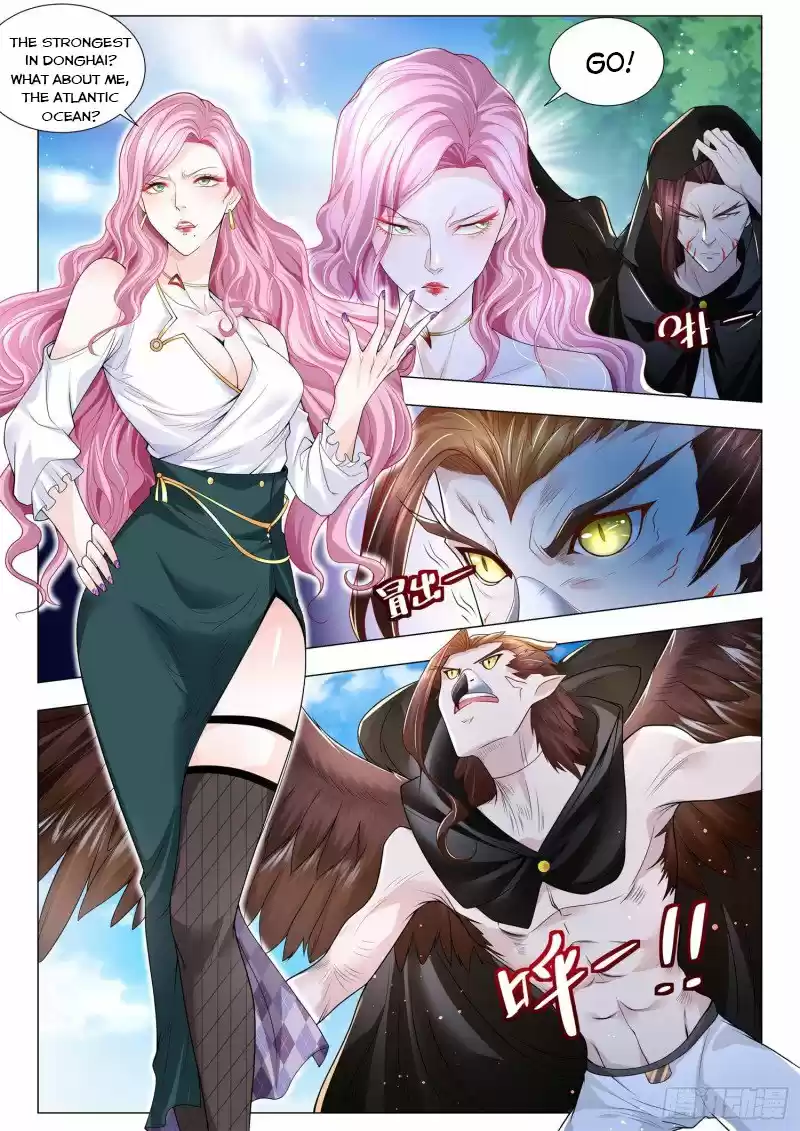 Divine Hero’S Skyfall System Chapter 257