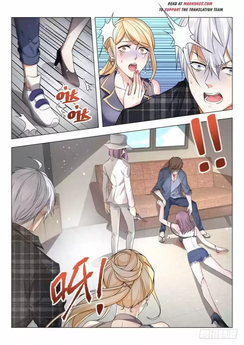 Divine Hero’S Skyfall System Chapter 26