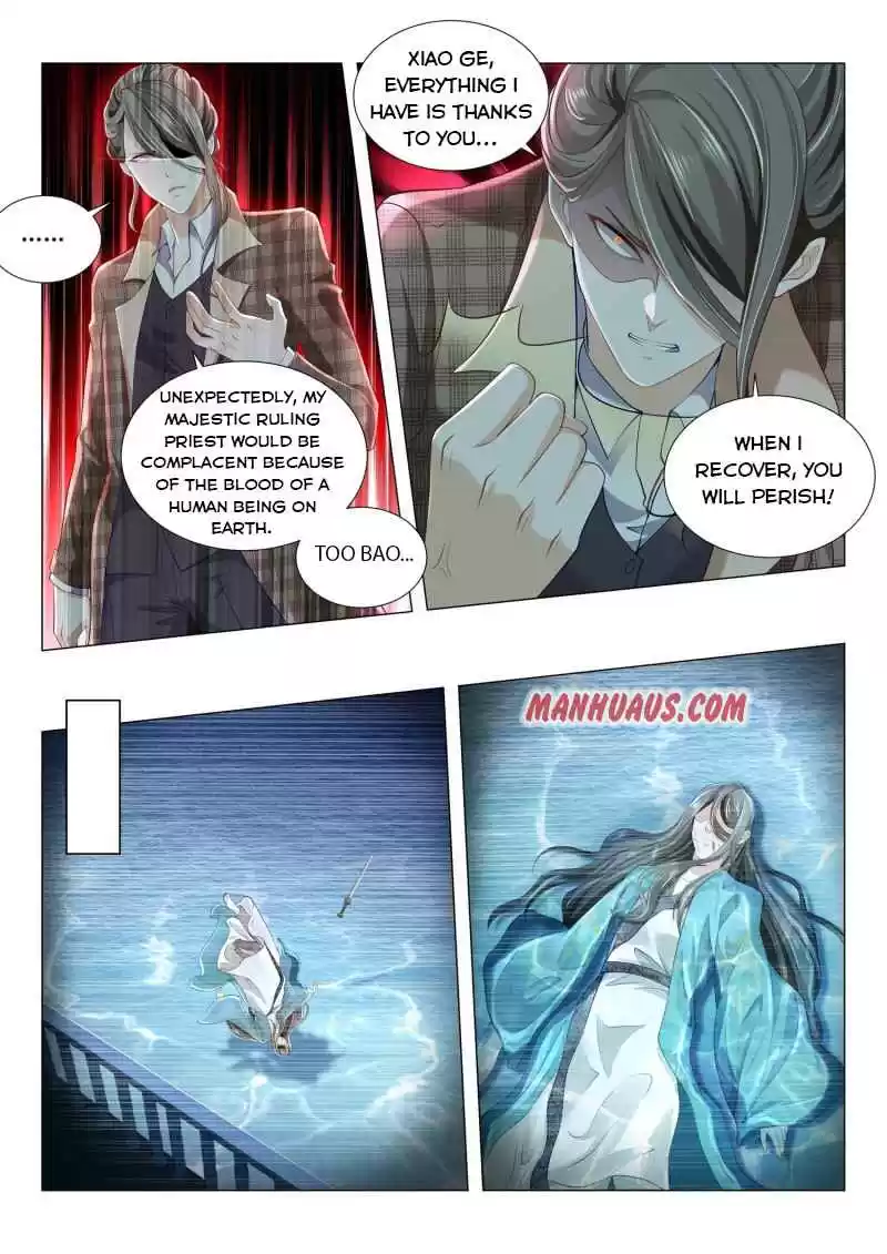 Divine Hero’S Skyfall System Chapter 268