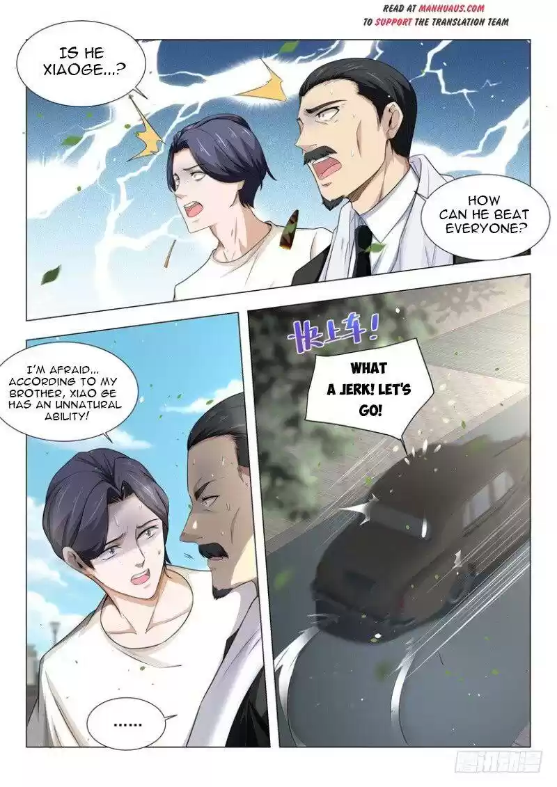 Divine Hero’S Skyfall System Chapter 27