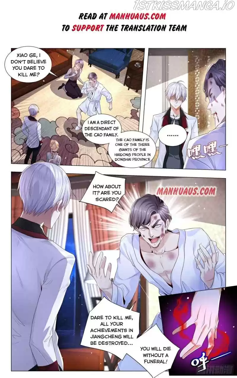 Divine Hero’S Skyfall System Chapter 288