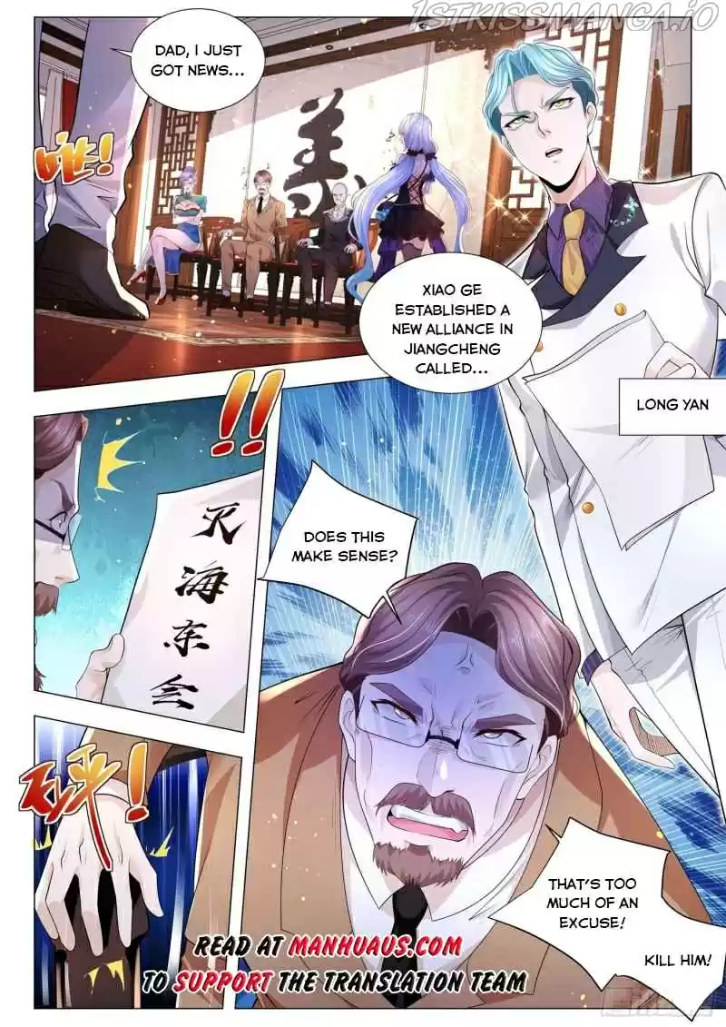 Divine Hero’S Skyfall System Chapter 288