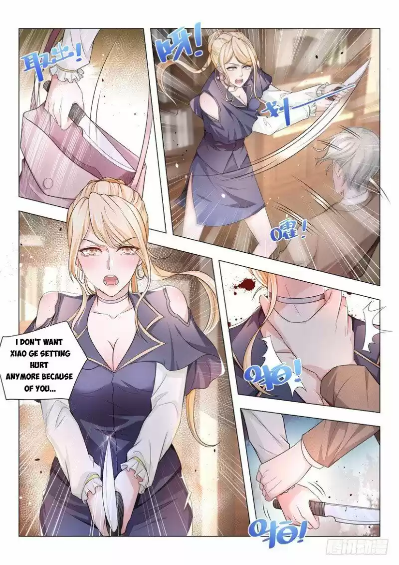 Divine Hero’S Skyfall System Chapter 29