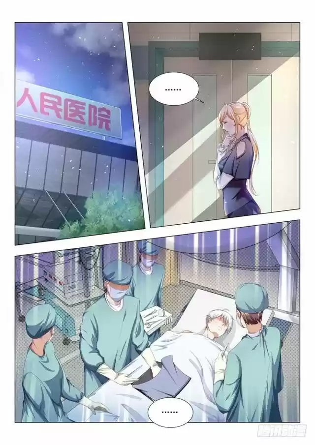 Divine Hero’S Skyfall System Chapter 30