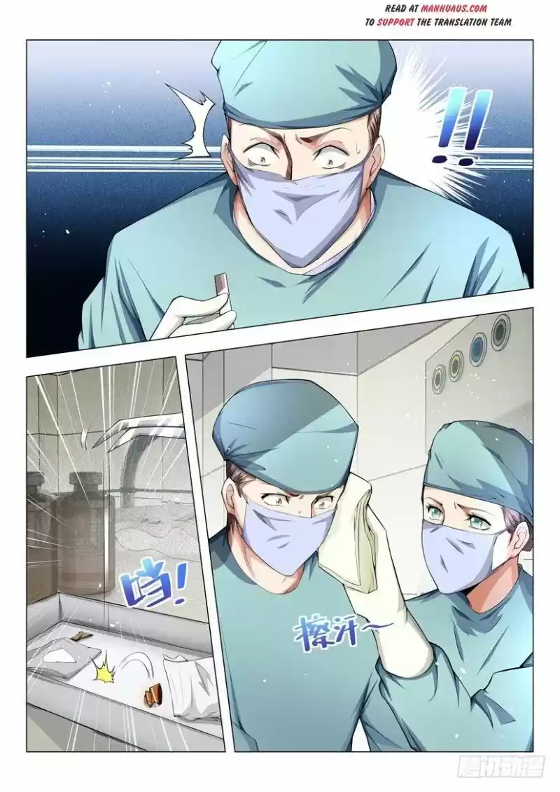 Divine Hero’S Skyfall System Chapter 30