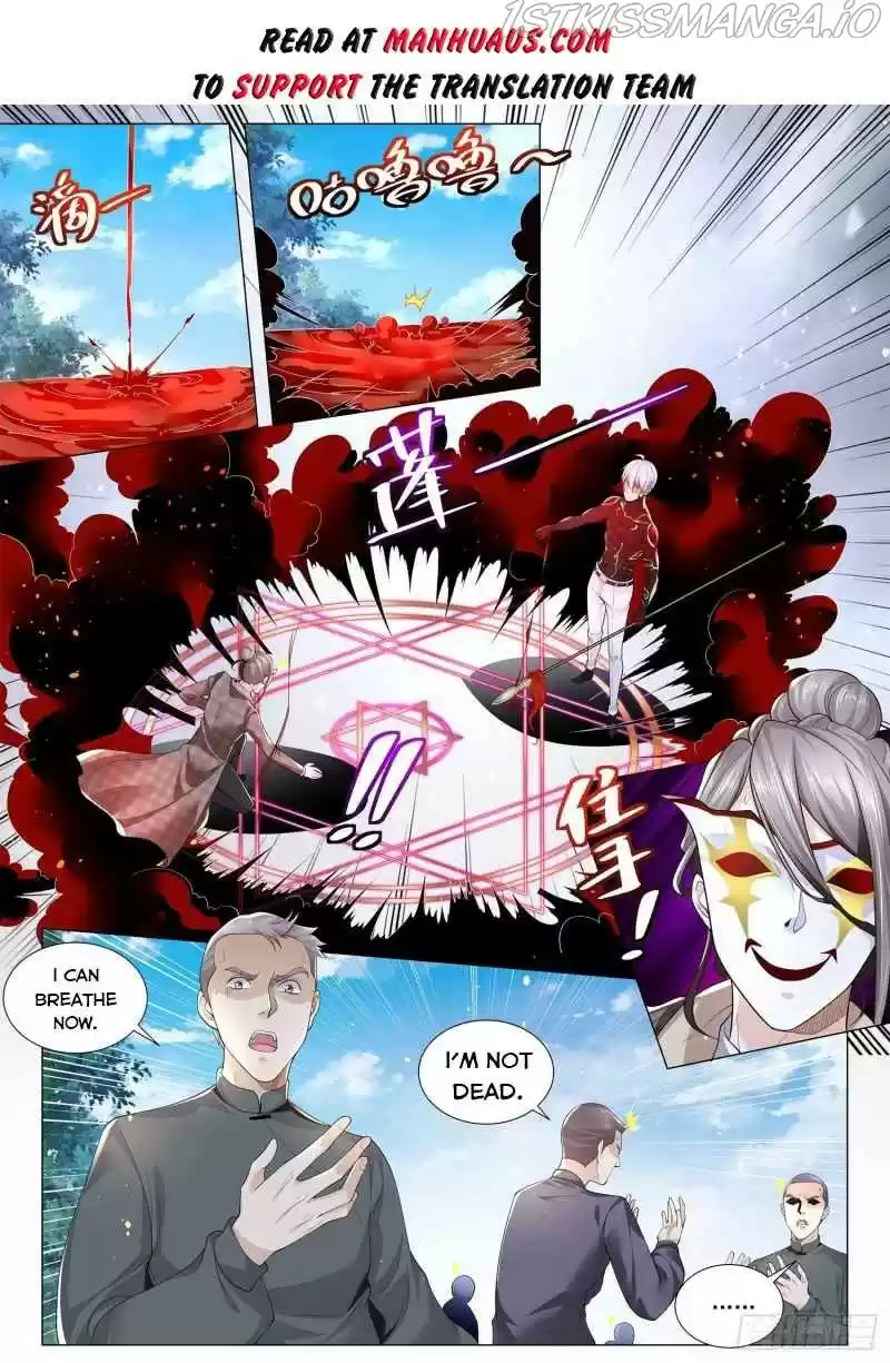 Divine Hero’S Skyfall System Chapter 301