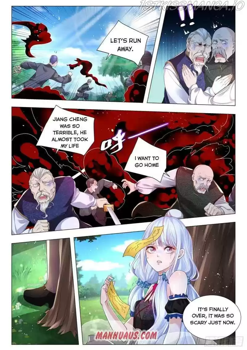 Divine Hero’S Skyfall System Chapter 301