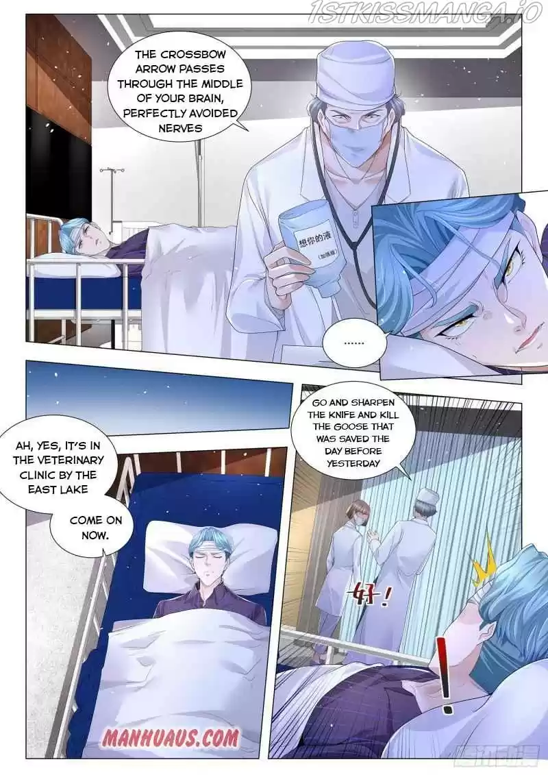 Divine Hero’S Skyfall System Chapter 304