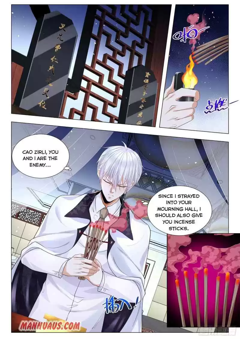 Divine Hero’S Skyfall System Chapter 308