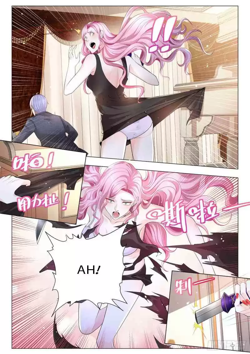 Divine Hero’S Skyfall System Chapter 319