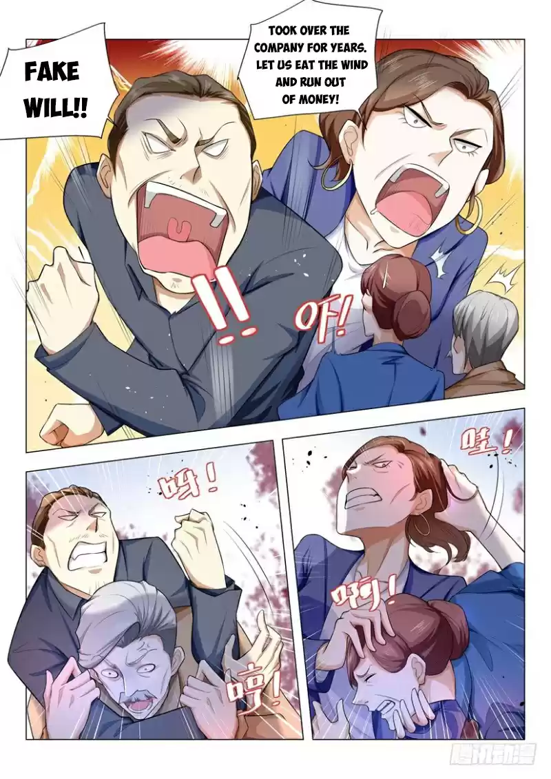 Divine Hero’S Skyfall System Chapter 32