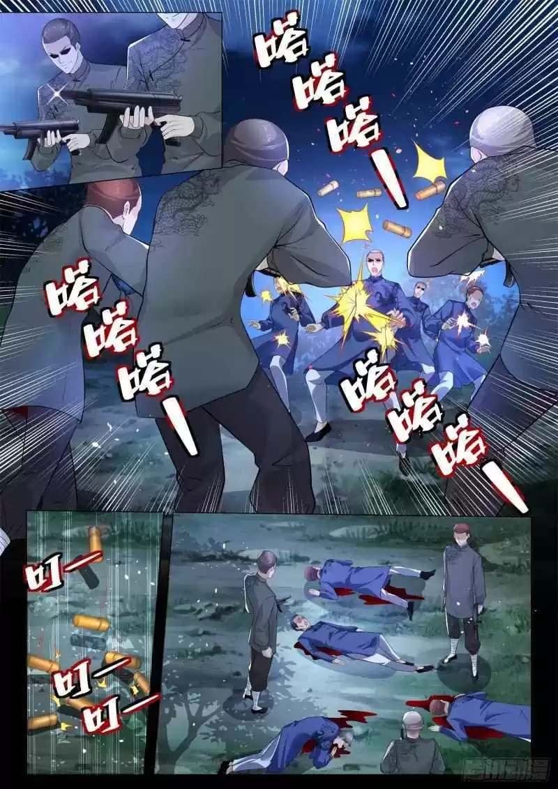 Divine Hero’S Skyfall System Chapter 324