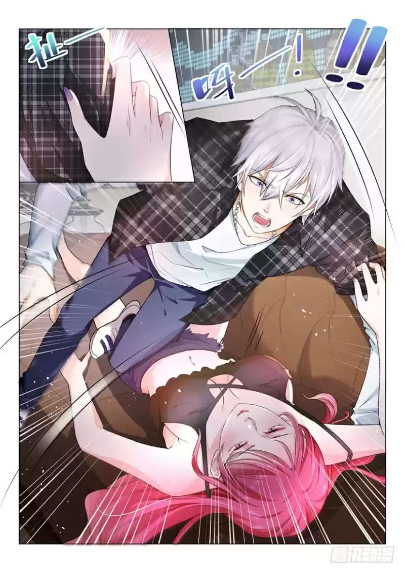 Divine Hero’S Skyfall System Chapter 33