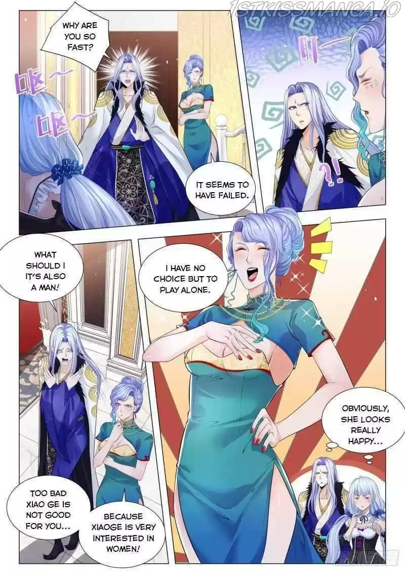 Divine Hero’S Skyfall System Chapter 330