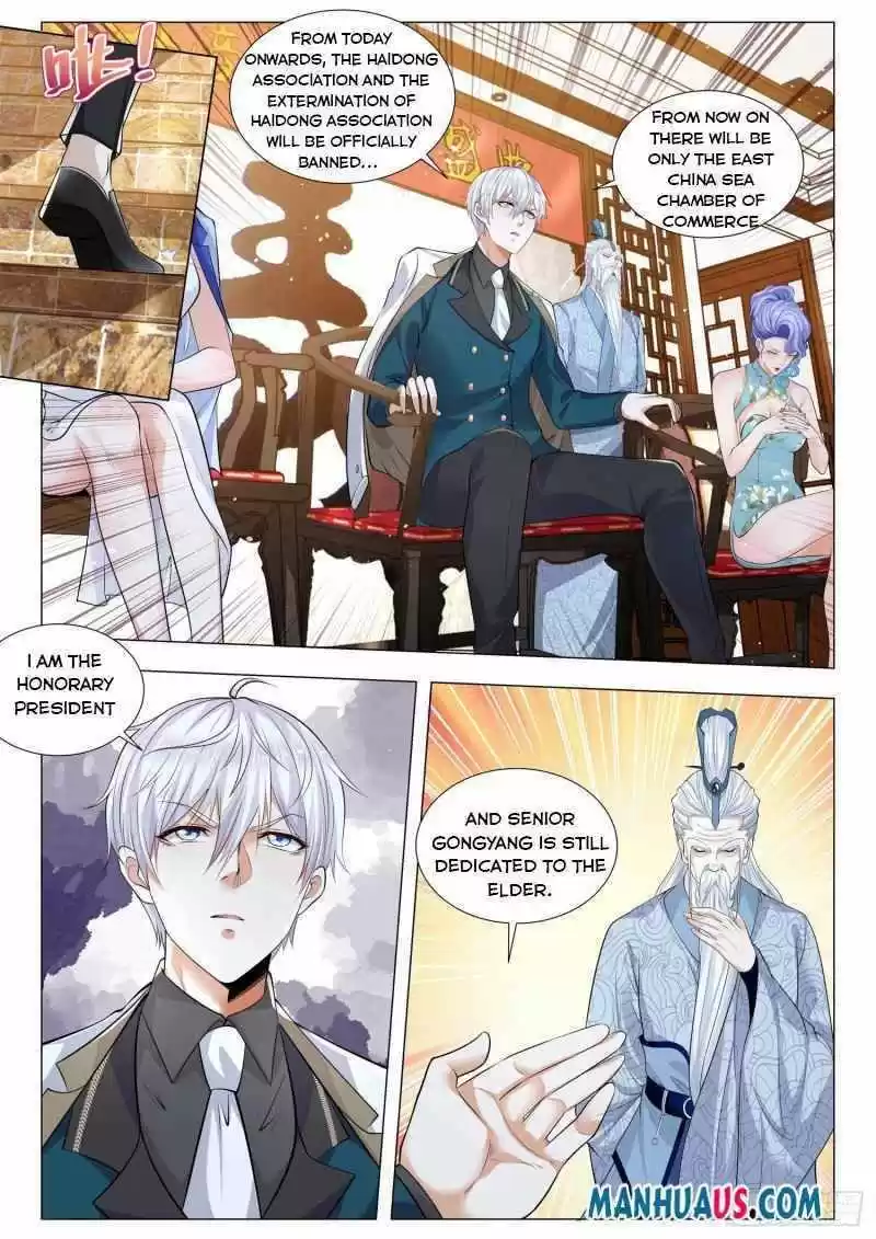 Divine Hero’S Skyfall System Chapter 332