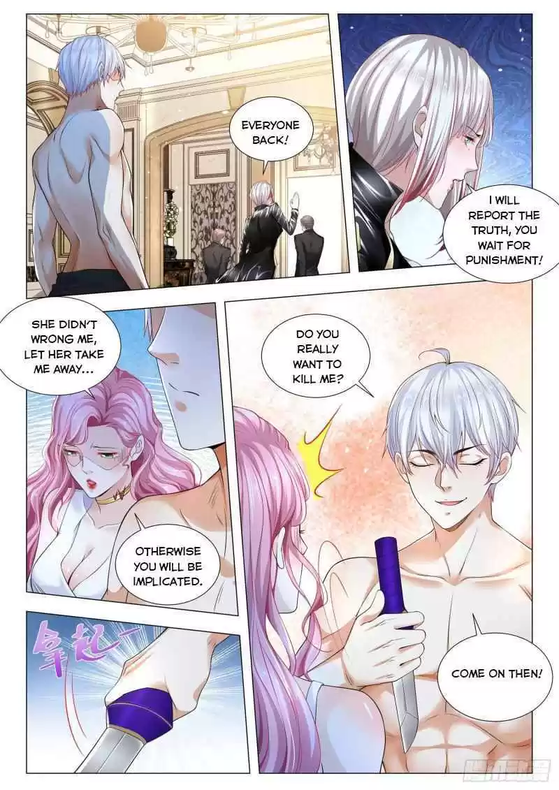 Divine Hero’S Skyfall System Chapter 334