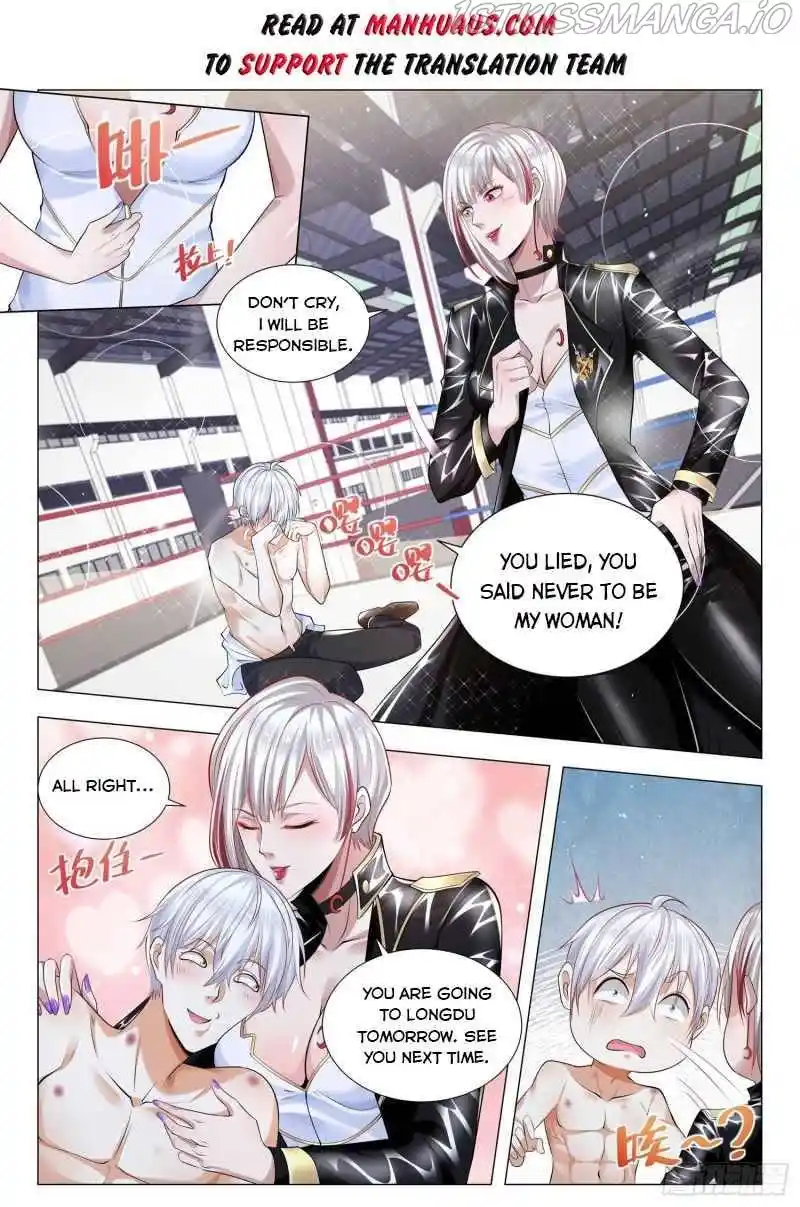 Divine Hero’S Skyfall System Chapter 337