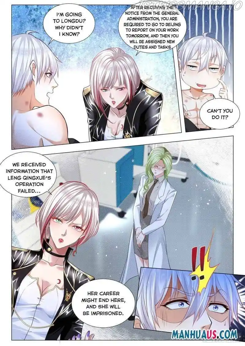 Divine Hero’S Skyfall System Chapter 337