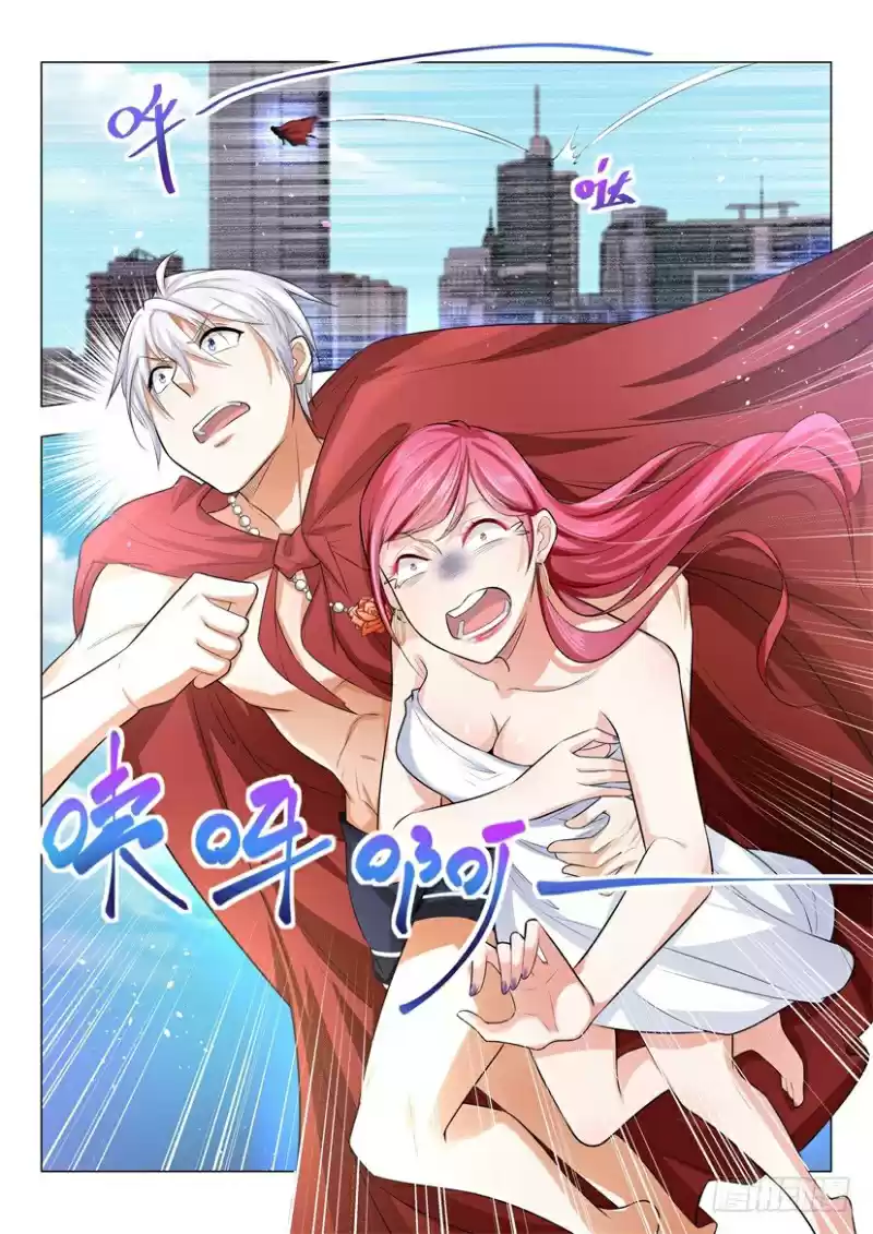 Divine Hero’S Skyfall System Chapter 34