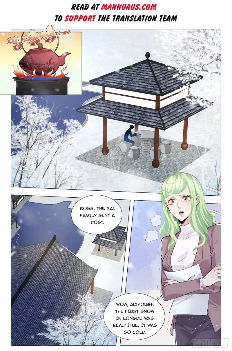 Divine Hero’S Skyfall System Chapter 343