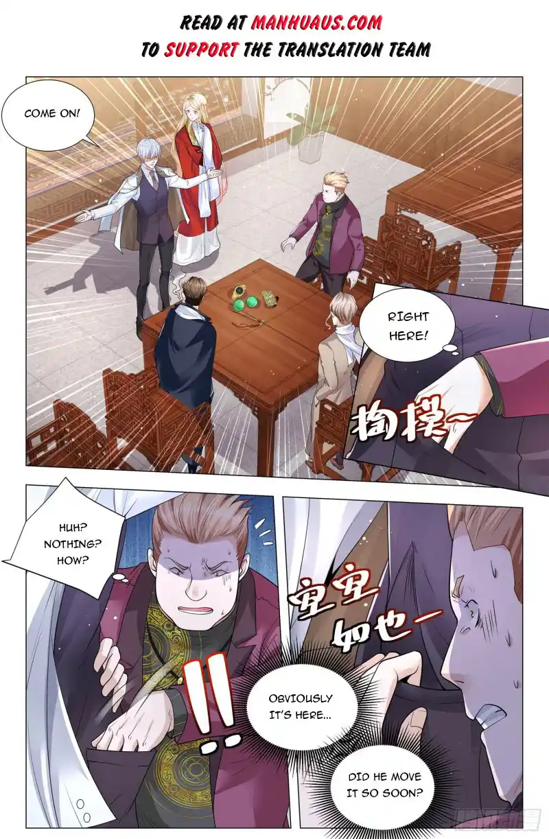 Divine Hero’S Skyfall System Chapter 345