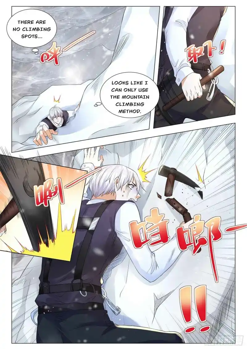 Divine Hero’S Skyfall System Chapter 347