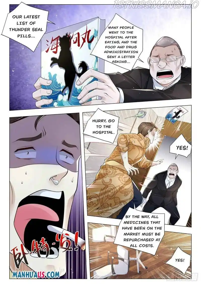 Divine Hero’S Skyfall System Chapter 351