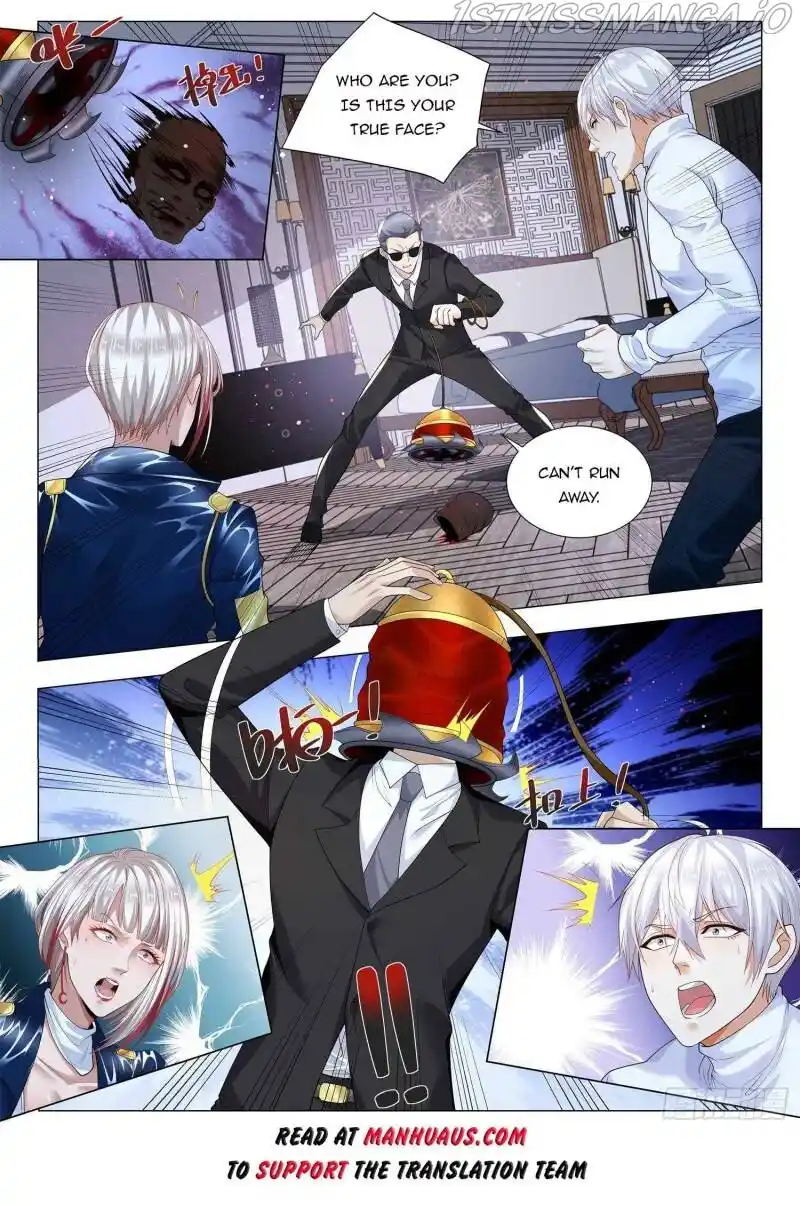 Divine Hero’S Skyfall System Chapter 355